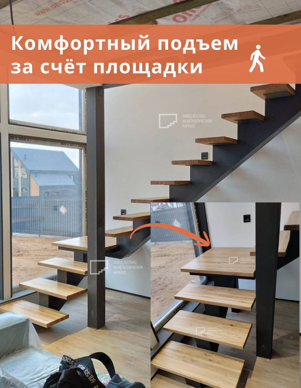 Монокосоур Лорд