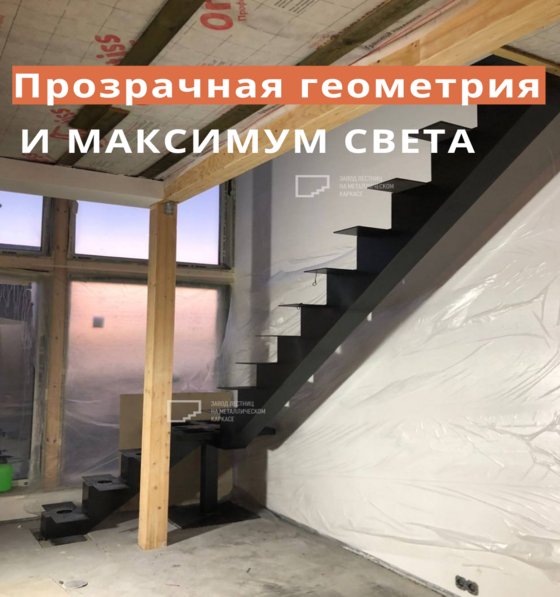 Монокосоур Лорд