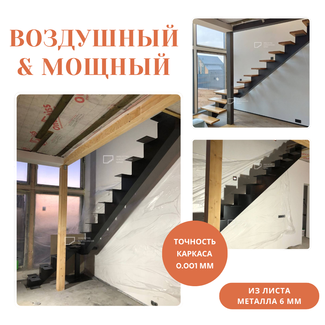 Монокосоур Лорд