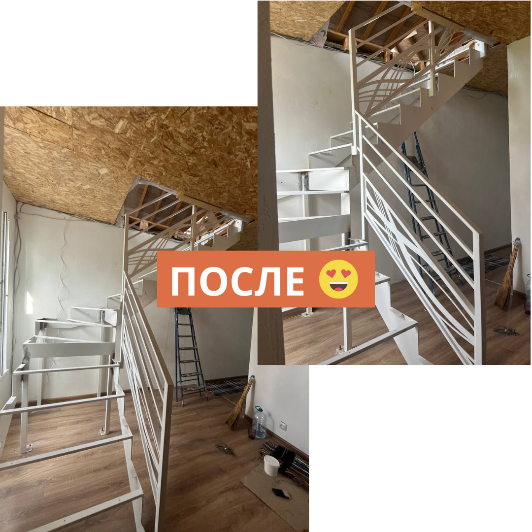 Классик Г-образный