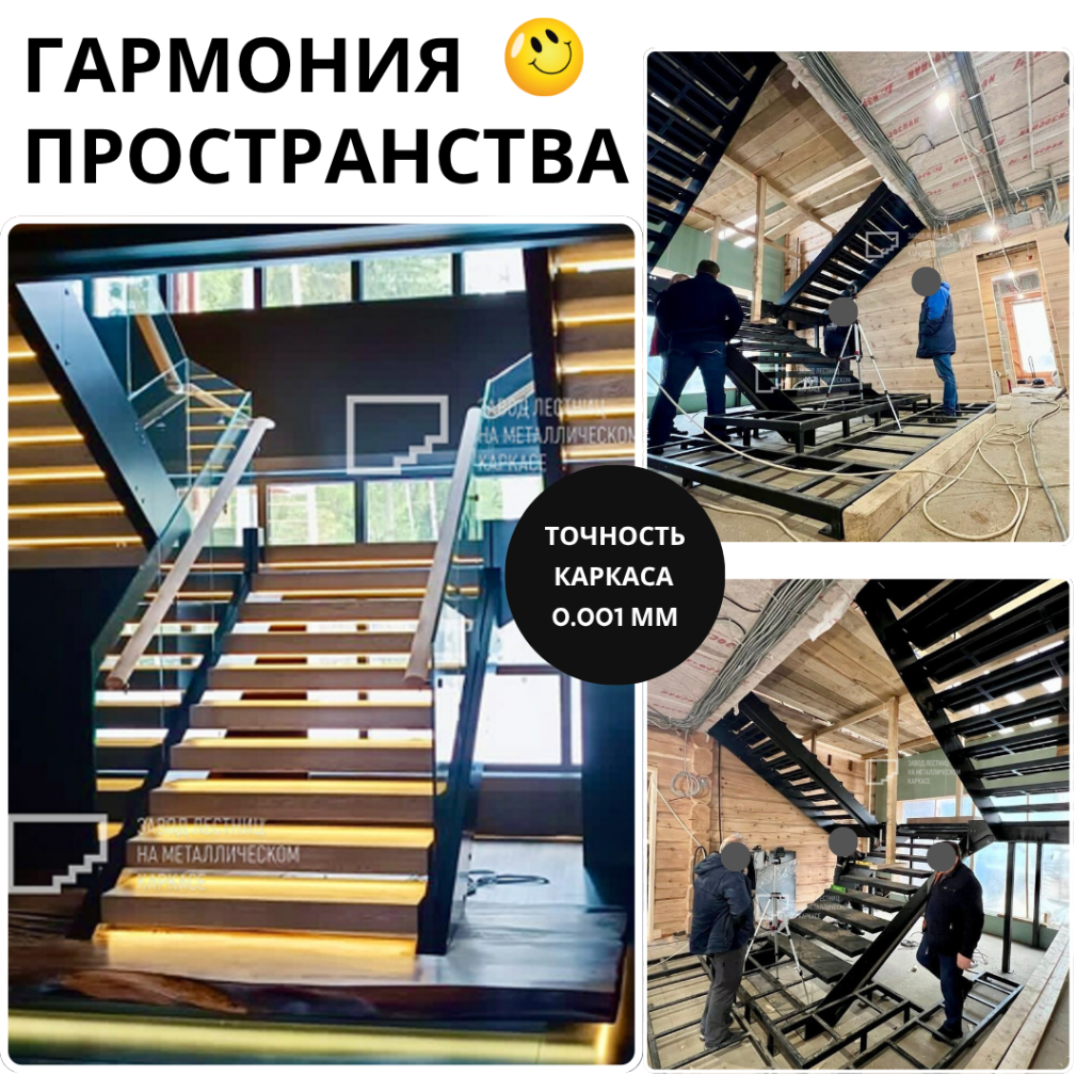 1 пост.png 1 пост.png