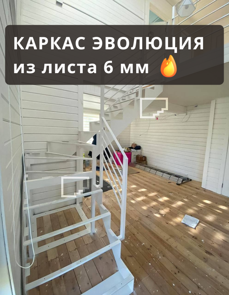 1, копия, копия, копия, копия.png