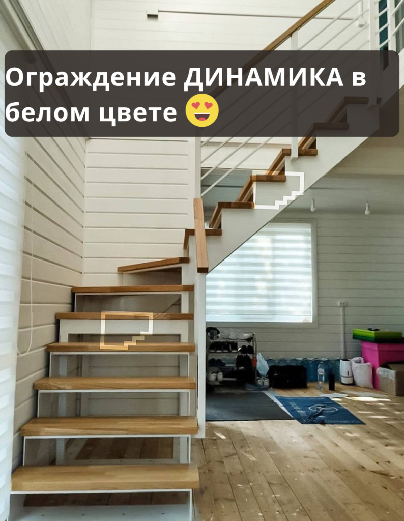 1, копия, копия.png