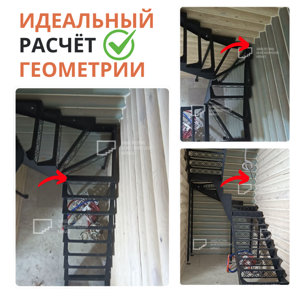 1 пост.png 1 пост.png