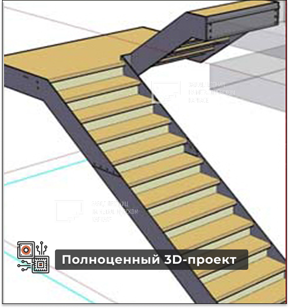 Орхидея Воздух