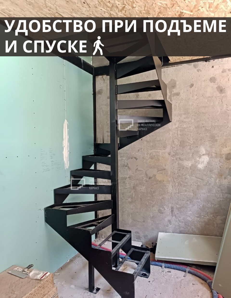 Винтовая лестница открытого типа на чердак в частном доме