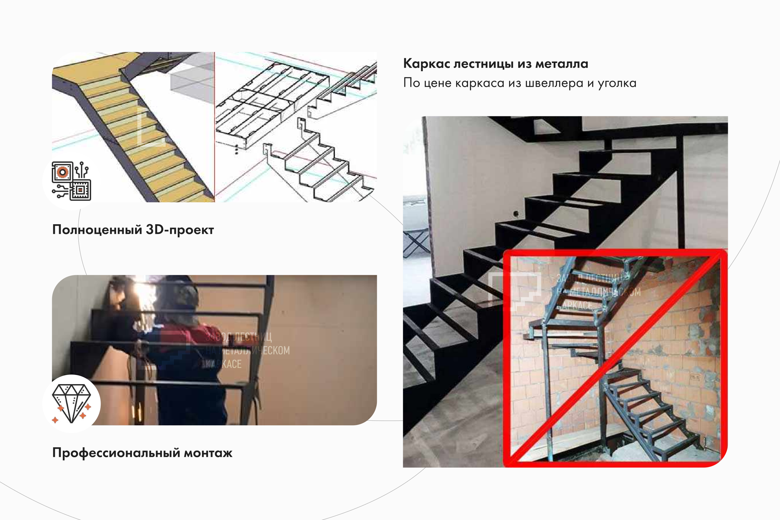 Рим Классик