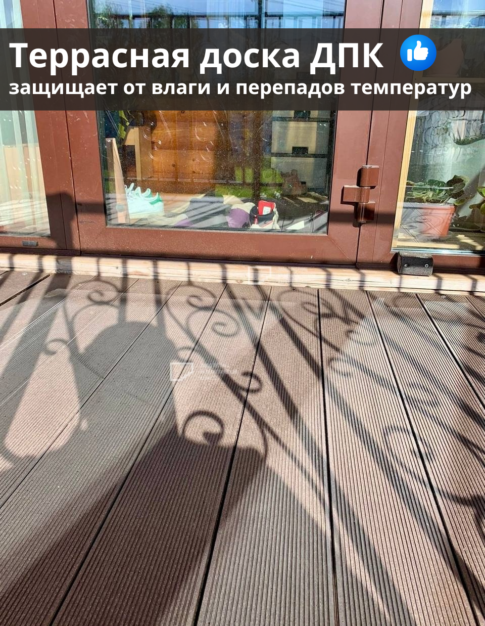 Односкатный металлический навес с лестницей Авангард