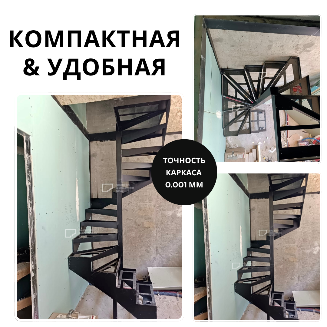 Винтовая лестница открытого типа на чердак в частном доме