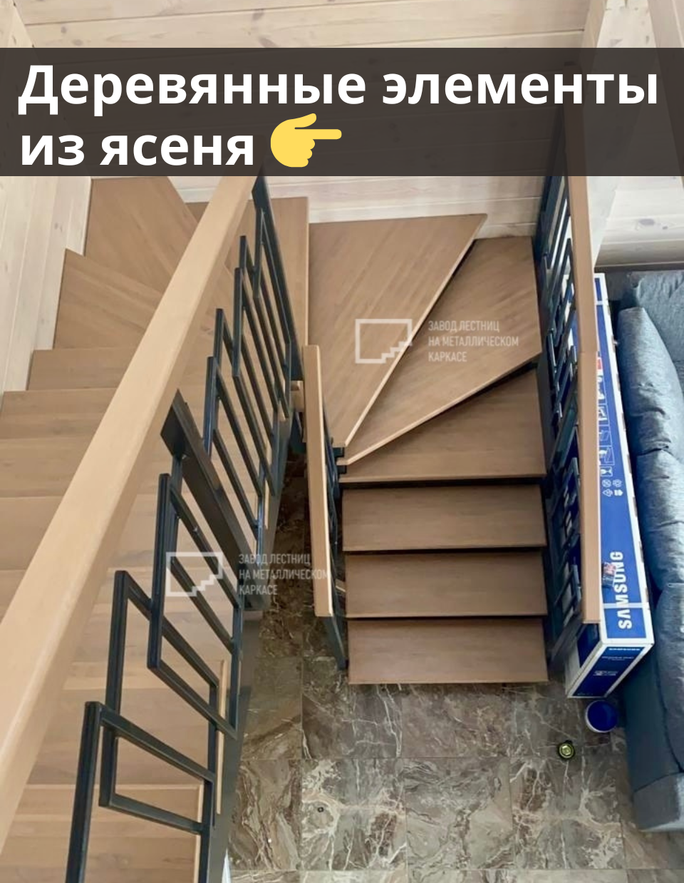 Лестница под индивидуальный размер проёма заказчика в деревяный дом