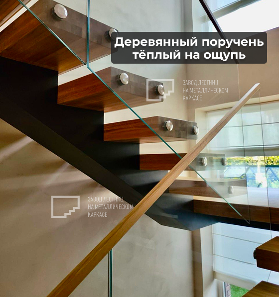 Классик на монокосоуре