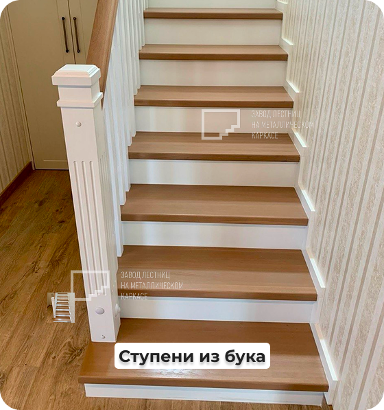 Ступени для лестницы в дом из бука
