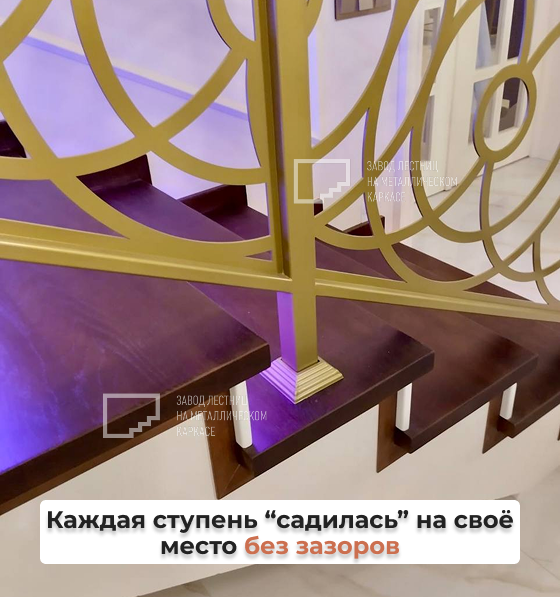 Обшивка 11.png