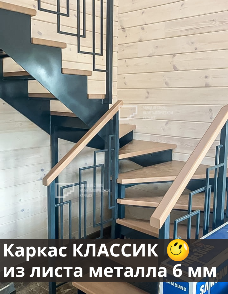 1, копия, копия, копия, копия, копия, копия, копия (2).png