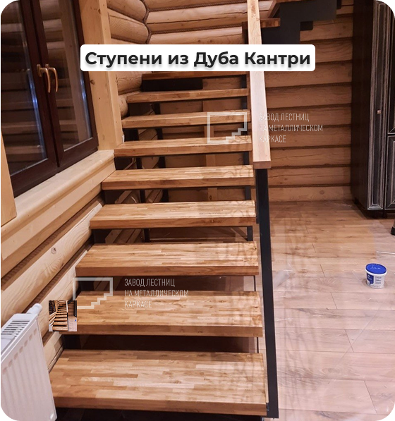 Ступени из дуба кантри для лестницы