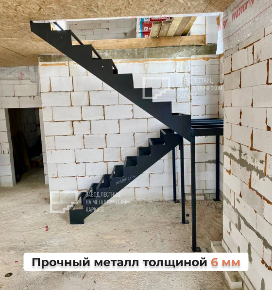Классик П-образный