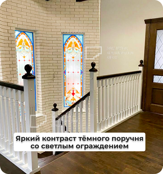3kr7mkfuvfi3io78onq8ixrl089hcf62.png Лестница с подступенками из МДФ