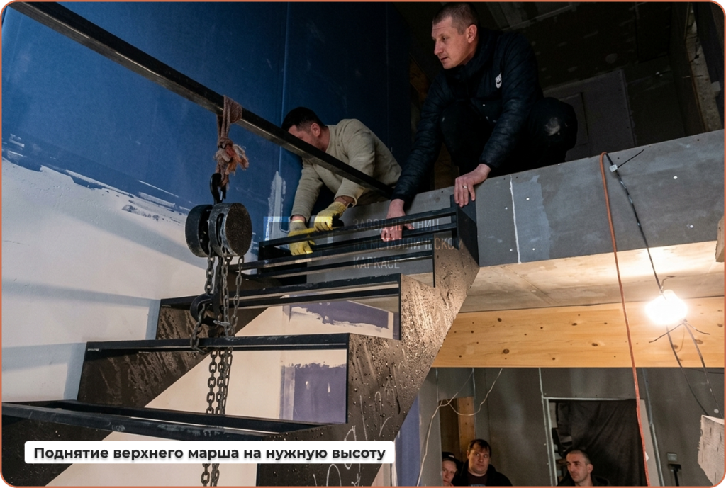 Поднятие верхнего марша лебедкой на нужную высоту_2