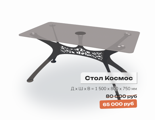 Снимок экрана 2025-07-10 190707.png Снимок экрана 2025-07-10 190707.png