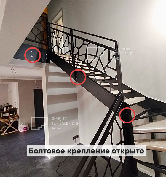 Лестница в стиле лофт с ограждением на болтовом соединении