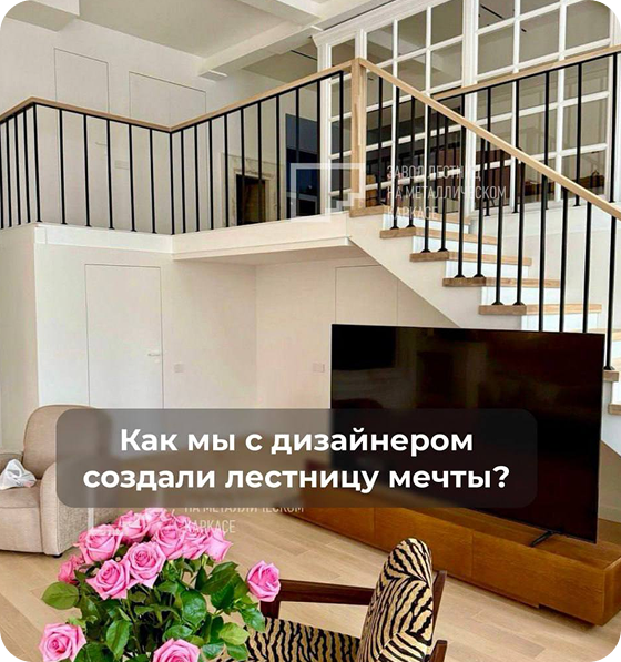 Впечатления довольных клиентов