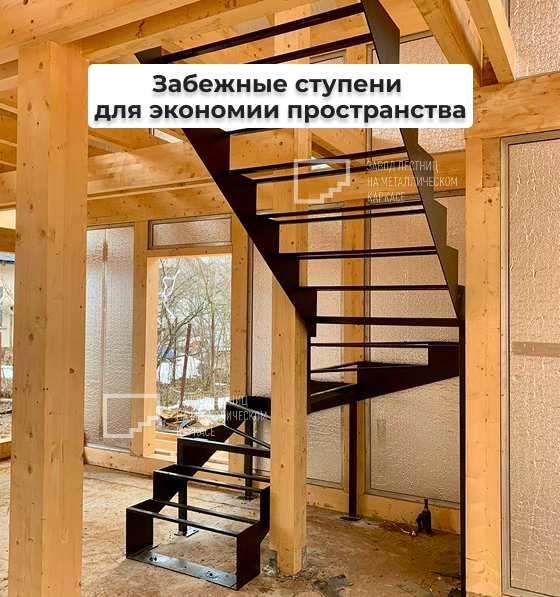 Классик.png