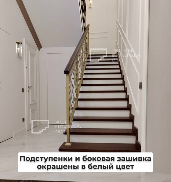 Обшивка 1.png