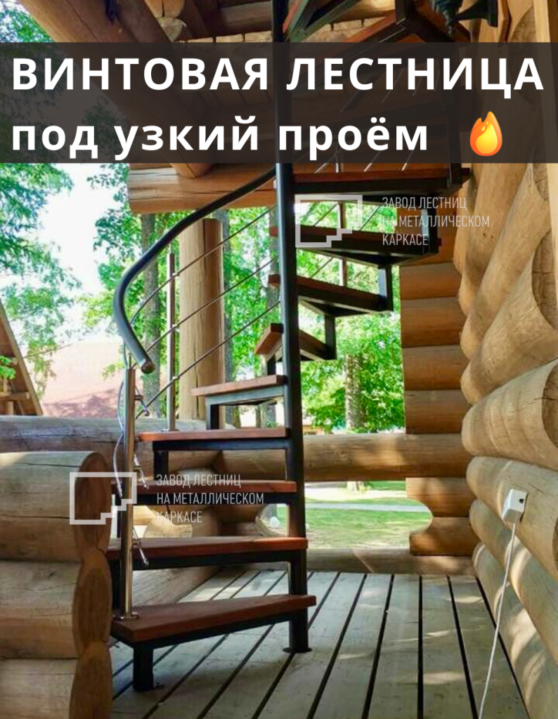 1, копия, копия, копия, копия.png 1, копия, копия, копия, копия.png