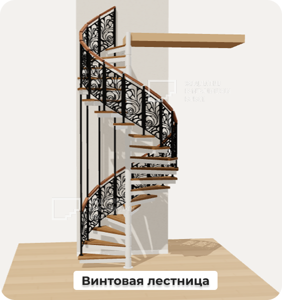 Винтовая лестница схема