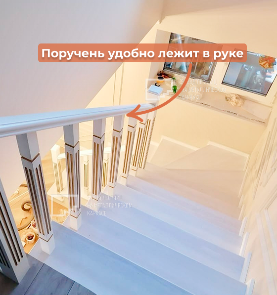 Деревянная лестница