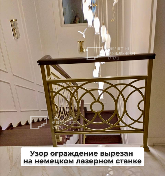 Обшивка 7.png