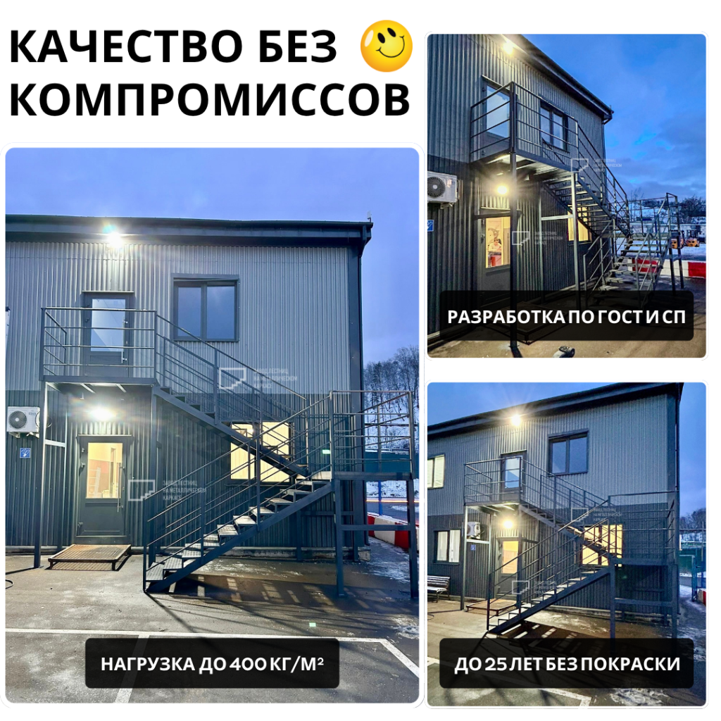 1 пост.png 1 пост.png