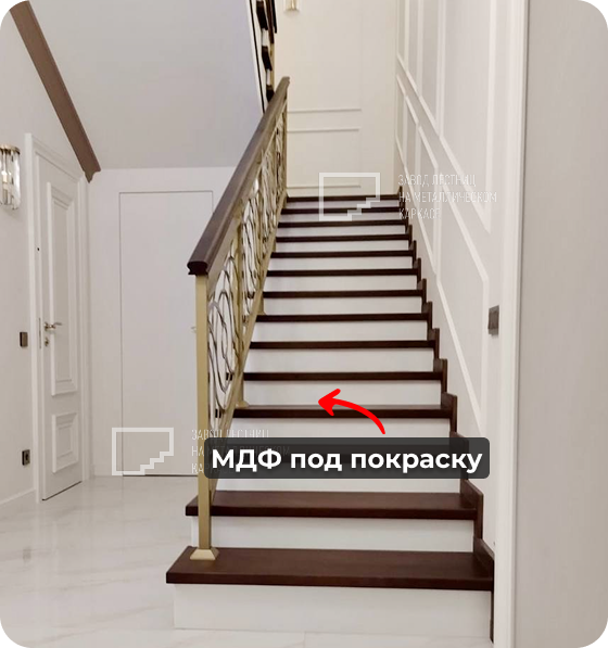 Подступенки из окрашенного МДФ