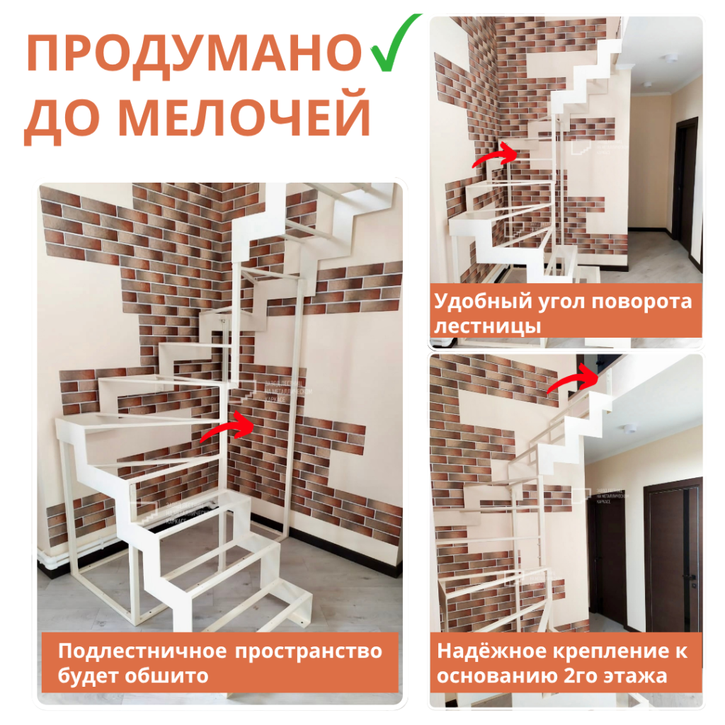 1 пост (1).png 1 пост (1).png