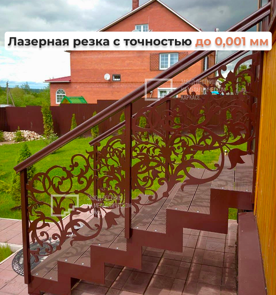 Эустома1.png