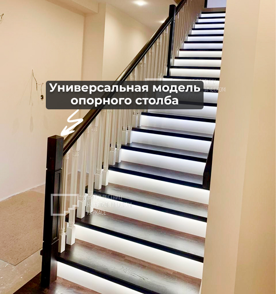 Закрытая лестница с подсветкой ступеней