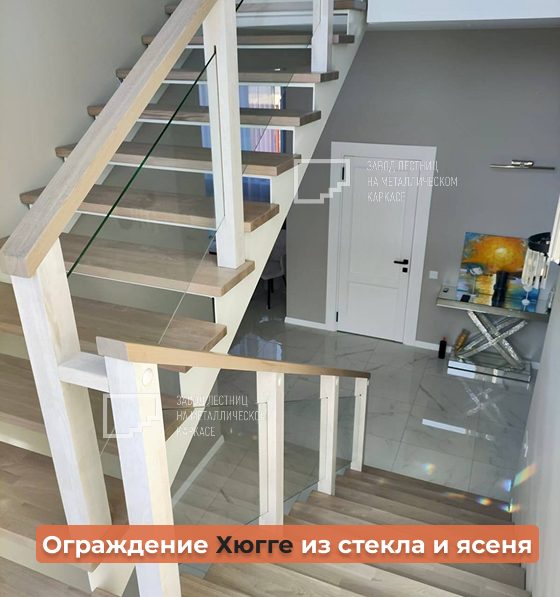 Лестница на металле 7.png Лестница на металле 7.png