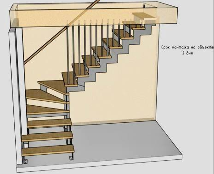 Снимок экрана 2025-06-16 205236.png