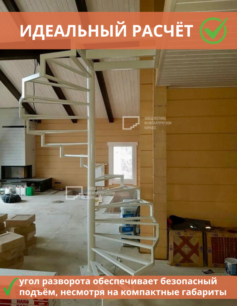 1, копия, копия, копия, копия, копия.png