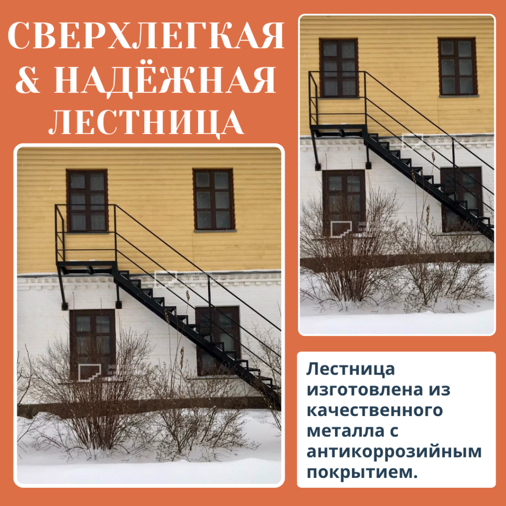 1 пост.png 1 пост.png