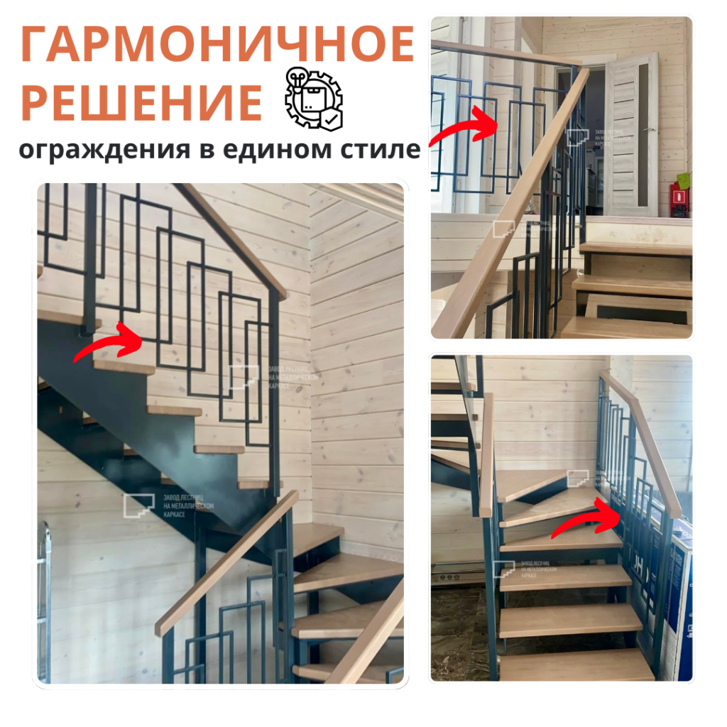 1 пост.png