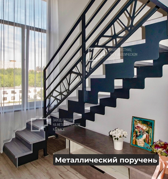 Лестницы на металле на второй этаж