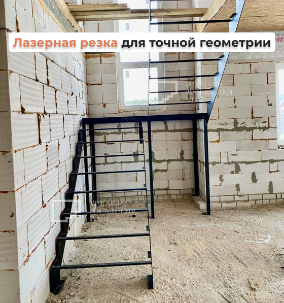 Классик П-образный