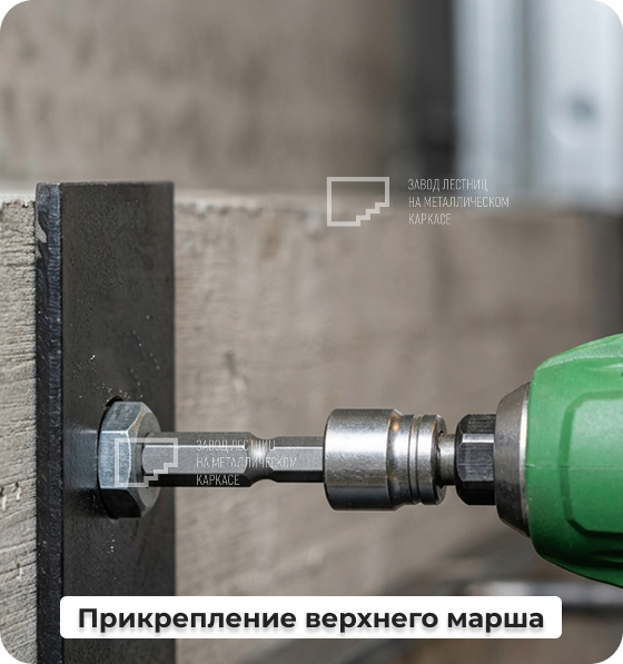 Прикрепление на глухарь