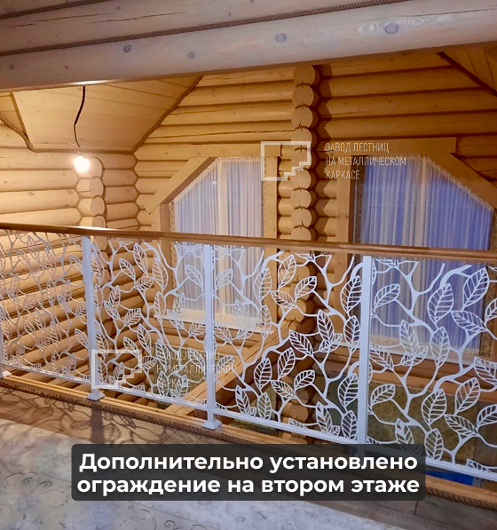 Забежная лестница на сверхпрочном каркасе
