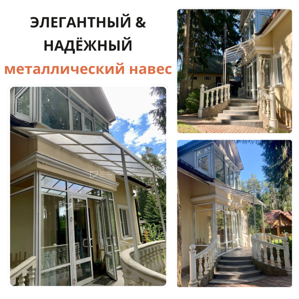 1 пост.png 1 пост.png