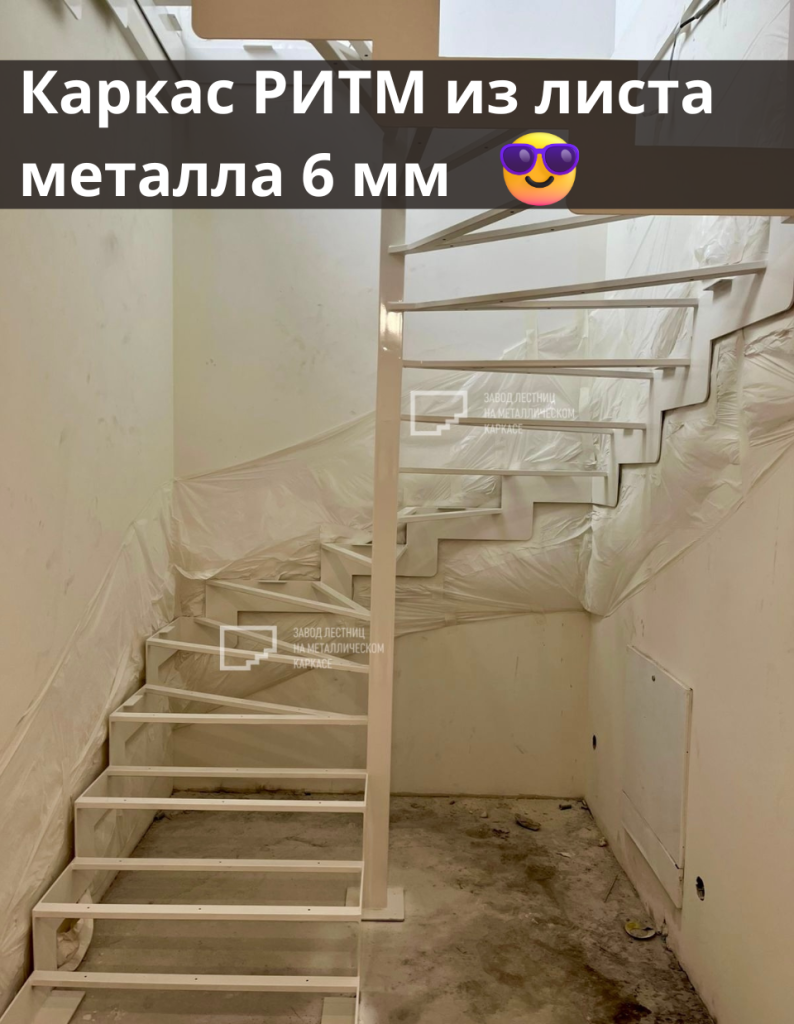 1, копия, копия, копия, копия, копия, копия, копия, копия.png