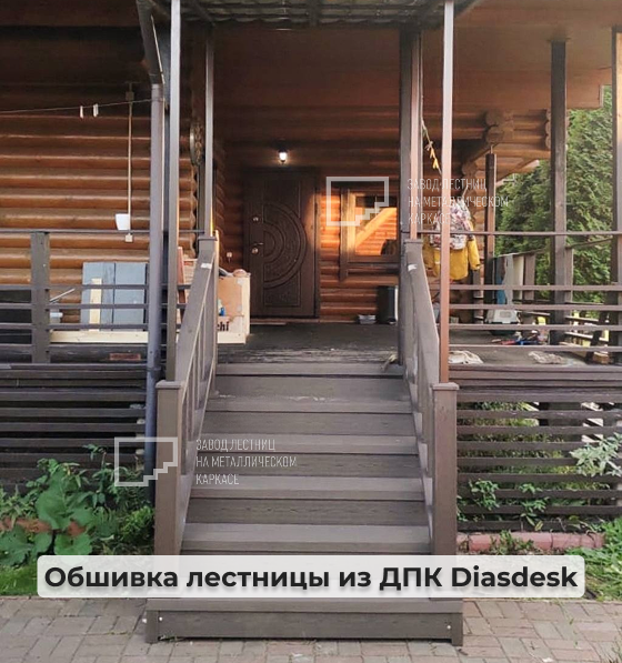 659.png 659.png