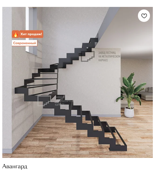 Снимок экрана 2025-06-16 203557.png