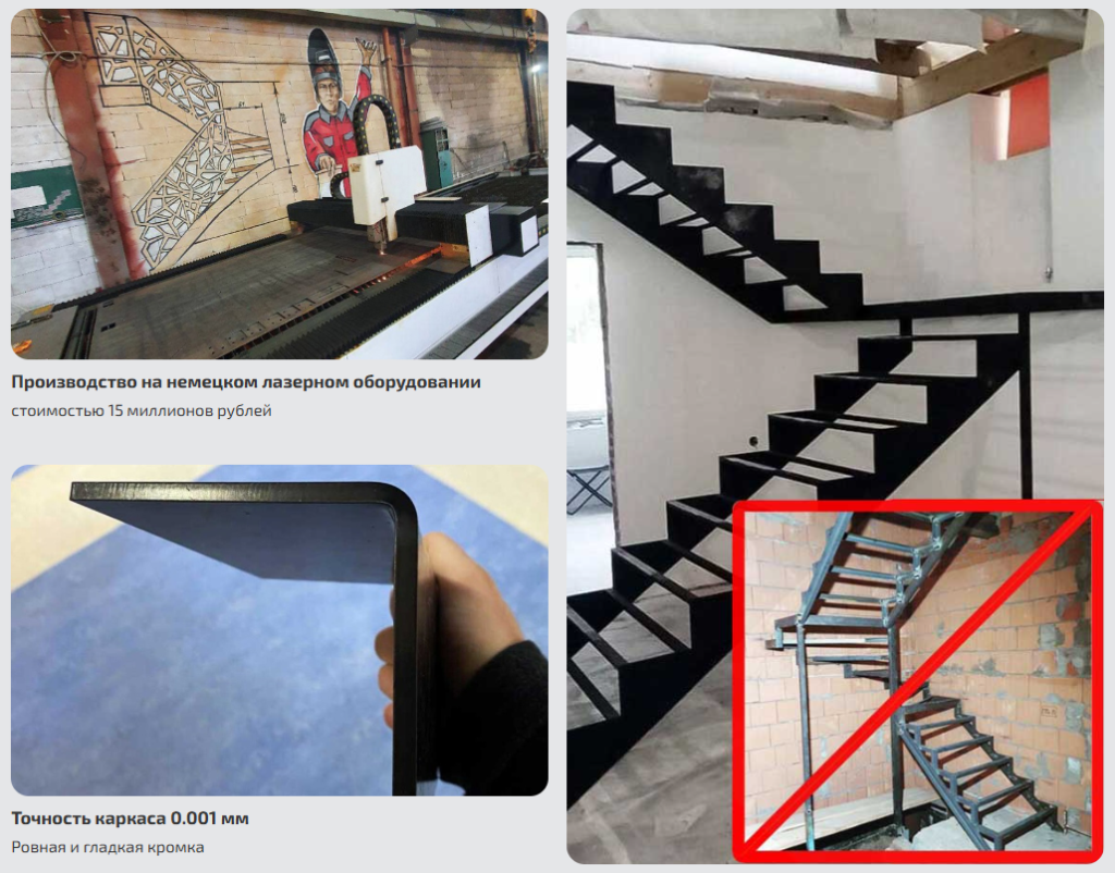 Снимок экрана 2025-07-08 195112.png